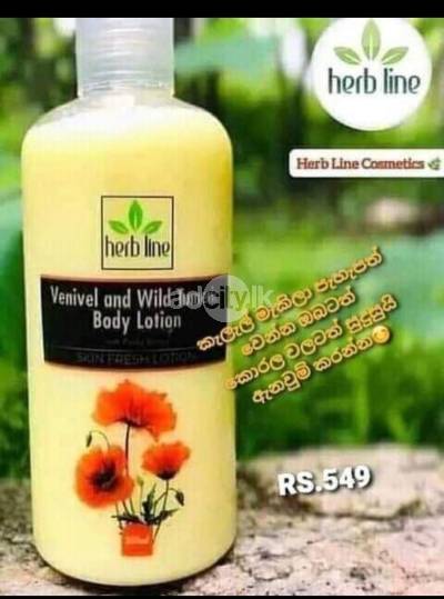 Herbline venivel &wild turmeric body lotion