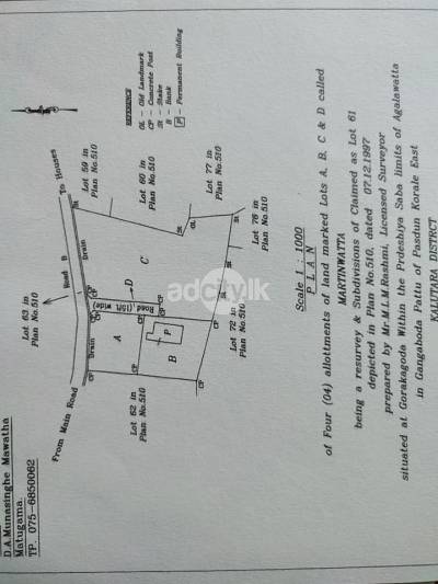 2 Land blocks for sale