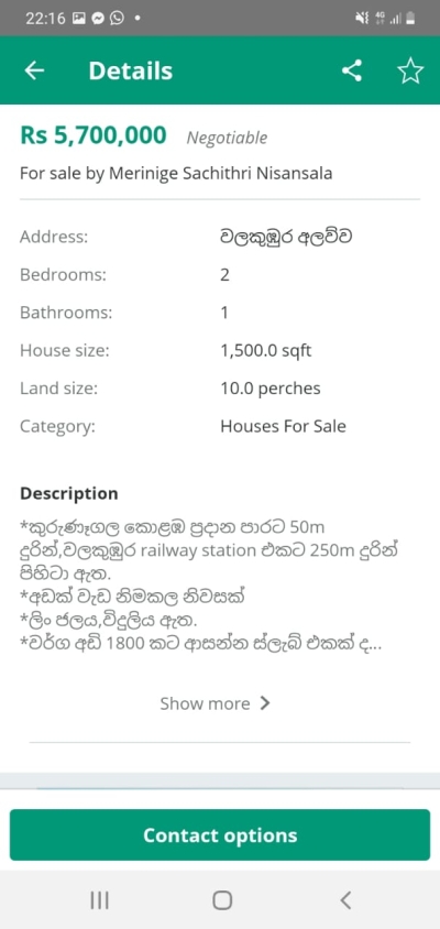 Land for sale