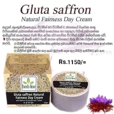 Gluta saffron Day & Night Cream