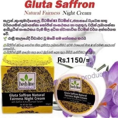 Gluta saffron natural fairness night cream