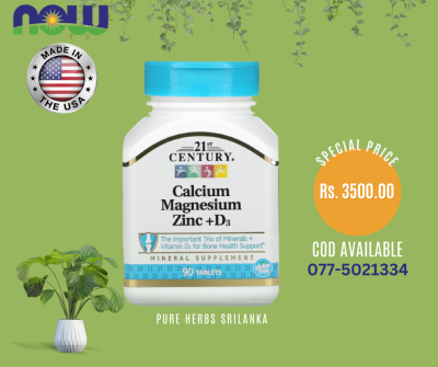 21st Century, Calcium Magnesium Zinc + D3, 90 Tablets