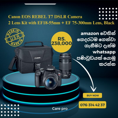 Canon EOS REBEL T7 DSLR Camera