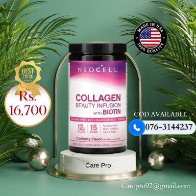 NeoCell, Collagen Beauty Infusion with Biotin Drink Mix, Cra