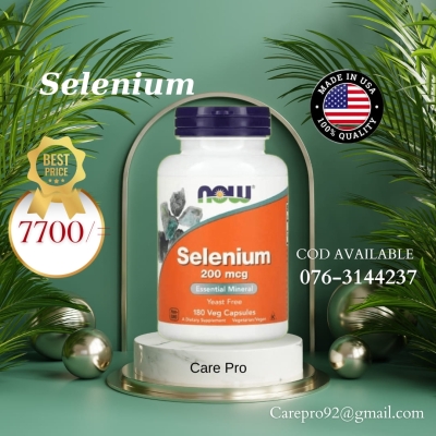 Selenium 180 veg capsule 