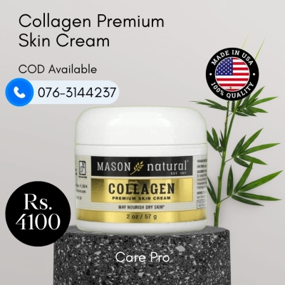 Mason Natural, Collagen Premium Skin Cream, 2 oz (57 g)