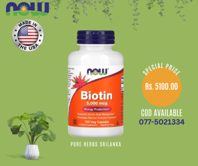 NOW Foods, Biotin, 5,000 mcg, 120 Veg Capsules