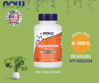 NOW Foods, Glutathione, 500 mg, 60 Veg Capsules