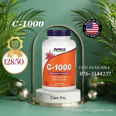 NOW Foods, C-1000, 250 Tablets