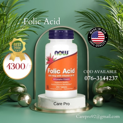 NOW Foods, Folic Acid, 800 mcg, 250 Tablets