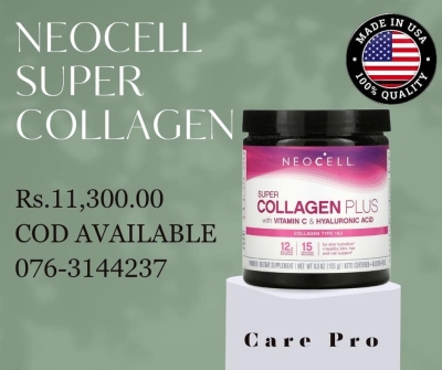 NeoCell, Super Collagen Plus with Vitamin C & Hyaluronic Aci
