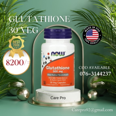 GLUTATHIONE 500 mg 30 VEG CAPSULE