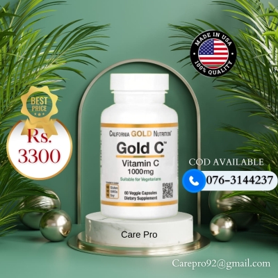 California Gold Nutrition, Gold C, USP Grade Vitamin C, 1,00