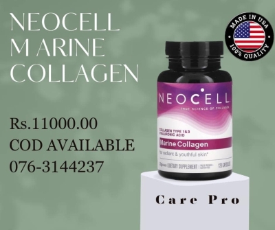 NeoCell, Marine Collagen, 120 Capsules