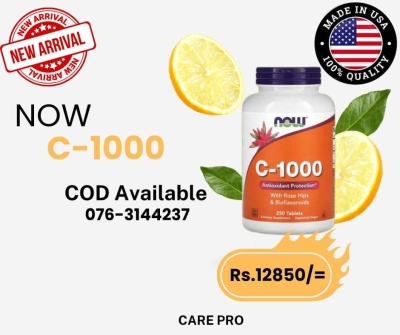 C 1000 vitamin C 250 tablets 