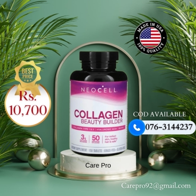 NeoCell, Collagen Beauty Builder, 150 Tablets