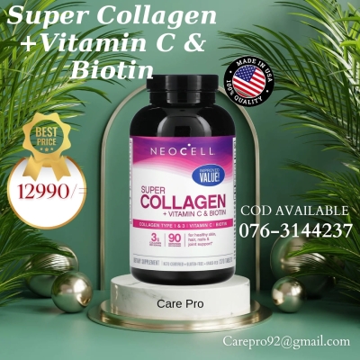 Super collagen vitamin C & biotin