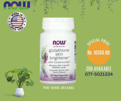 NOW Foods, Solutions, Glutathione Skin Brightener, 30 Veg Ca