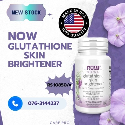 Now glutathione skin brightener 