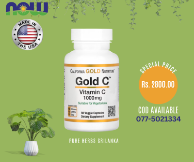 California Gold Nutrition, Gold C, USP Grade Vitamin C, 1,00