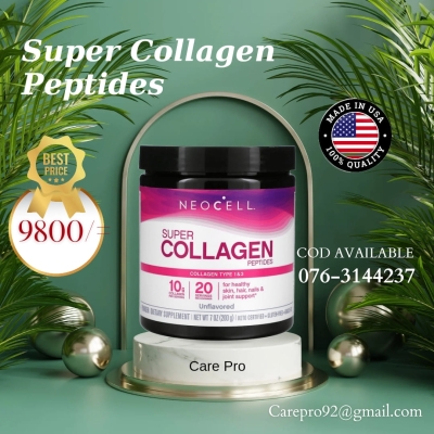 NeoCell, Super Collagen Peptides, Unflavored, 7 oz (200 g)