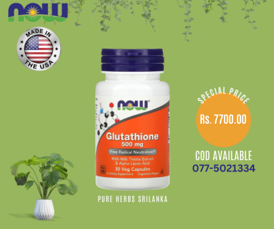 NOW Foods, Glutathione, 500 mg, 30 Veg Capsules