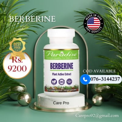 Paradise Herbs, Berberine, 60 Vegetarian Capsules