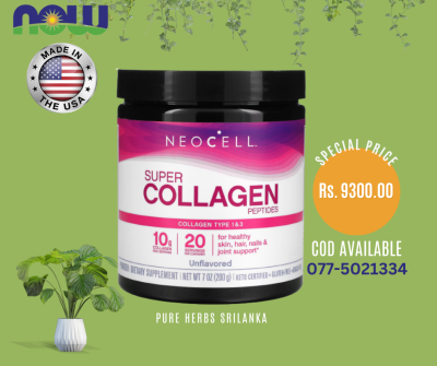 NeoCell, Super Collagen Peptides, Unflavored, 7 oz (200 g)